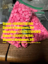 WhatAp:+(237)(672564181) Order Oxycondone, Xanax, Tramadol, ambien, buprenorphine, methadone, diamorphine, fentanyl,