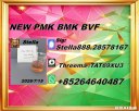 High Purity (PMK) Oil CAS:28578-16-7 | Chemical Manufacturer & Bulk Supplier