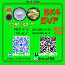 CAS P.MK 1451-82-7 available now, BM.K 5449-12-7 and 49851-31-2ready