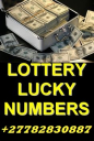 Lottery Spell In Benoni Town, Jackpot Powerful Spells In Makhanda Town And Upington Call ☏ +27782830887 Gambling Spell In Durban City, Lucky Numbers Spell In Pietermaritzburg South Africa