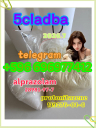 5cladba raw material 5CL-ADB-A precursor raw 5cladba 5f adb 4fadb