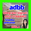 5cladba precursor raw 5cl-adb-a raw material