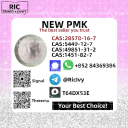 PM.K 28578-16-7 and 49851-31-2 and B.MK 5449-12-7