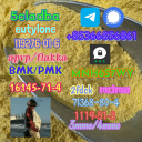 Metonitazene 14680-51-4  high quality for sale