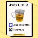 49851-31-2 and PM.K 28578-16-7 and B.MK 5449-12-7