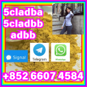 99% Pure yellow Powder 5cladba 5cladbb 5clAdbb Jwh-018