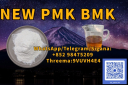NEW PMK BMK CAS 5449-12-7 & CAS 1451-82-7