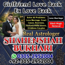 vashikaran specialist in canada, vashikaran expert in canada, vashikaran specialist in usa, vashikaran specialist in uk,  vashikaran expert in usa, vashikaran expert in uk, vashikaran specialist contact number, vashikaran specialist,