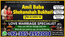 vashikaran specialist in canada, vashikaran expert in canada, vashikaran specialist in usa, vashikaran specialist in uk,  vashikaran expert in usa, vashikaran expert in uk, vashikaran specialist contact number, vashikaran specialist,