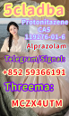 Raw Material 5cl 5cladba Precursor Raw 5cl-adb-a Adbb 5fadb 5f-adb