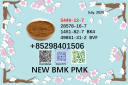 Best price cas 5449-12-7 and 28578-16-7 BMK PMK powder