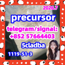 5 CL-AD BA 5 cl ad ba 5 clad ba raw materials AD BB