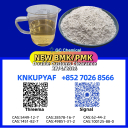 flowing supply CAS 28578-16-7 with 5449-12-7