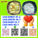 PMK CAS 28578-16-7 manageable orders, BMK CAS 5449-12-7 arranged