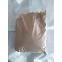 order Protonitazen-Duloxetine hydrochloride, buy Protonitazen China,buy spirobrorphine