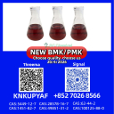 PM.K 28578-16-7 processing active, BM.K 5449-12-7 aligned