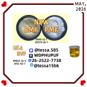 PM.K 28578-16-7 organized supply, BMK 5449-12-7 included