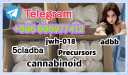 5cl adba 5cladba | Claire Globa