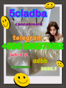 5CLADBA 5cl adba 5cladba | Claire Global