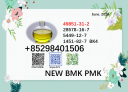 28578 16 7 BMK oil cas 5449 12 7 PMK powder 1451 82 7 top seller 49851 31 2 manufacturer