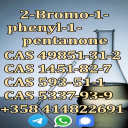 Supplier CAS 49851-31-2 2-Bromo-1-Phenyl-1-Pentanone China  Manufacturer
