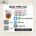 PM.K Oil 28578-16-7 and B.MK 5449-12-7