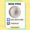 PM.K 28578-16-7 and 49851-31-2 and B.MK 5449-12-7