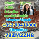 Strong powder 5CLADBA Hot sell 5cladb adbb 5CL-ADB-A 5cladba