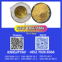 BMK 5449-12-7 together PMK 28578-16-7 still in storage