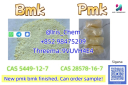 NEW PMK BMK CAS 5449-12-7 Ethyl Glycidate Manufacture High Purity +852 98475209