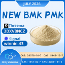 High Purity BMK CAS 5449-12-7