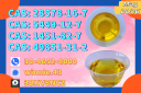 High Quality CAS 49851-31-2In Stock Safe Delivery Good Price