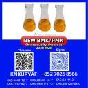 PM.K 28578-16-7 unrestricted, BM.K 5449-12-7 stocked