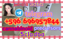 5CL-ADB supplier 5cladba 5cladb