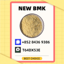 B.MK 5449-12-7 and PM.K 28578-16-7 and 1451-82-7