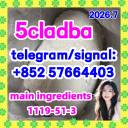 5cladba 5CLADBA 5CL 5CL-adb-a 4fadb