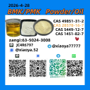 NEW BMK/PMK CAS 49851-31-2 CAS 28578-16-7In Stock