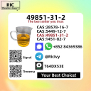 49851-31-2 and PM.K 28578-16-7 and B.MK 5449-12-7