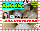 5cladba raw material adbb 5CL-ADB-A 5cladba 5f-adb