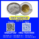 p.m.k 28578-16-7 workable anytime, B.MK 5449-12-7 consistent flow