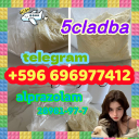 5cladba raw material 5CL-ADB-A precursor raw 5cladba