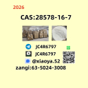 Large-scale handling PM.K 28578-16-7 with available BM.K CAS 5449-12-7