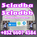 ADBB, 5cl, 5cladb, 5cladba, 5cladbb Chart by 5CLADB 5cl-adb-a 5cl adb raw