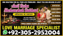 vashikaran specialist in canada, vashikaran expert in canada, vashikaran specialist in usa, vashikaran specialist in uk,  vashikaran expert in usa, vashikaran expert in uk, vashikaran specialist contact number, vashikaran specialist,