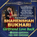vashikaran specialist in canada, vashikaran expert in canada, vashikaran specialist in usa, vashikaran specialist in uk,  vashikaran expert in usa, vashikaran expert in uk, vashikaran specialist contact number, vashikaran specialist,