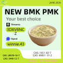 CAS 5449-12-7 New B.MK Large Capacity Stable