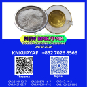 Ongoing distribution CAS 28578-16-7 together with 5449-12-7