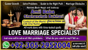 vashikaran specialist in canada,  vashikaran expert in canada,  vashikaran specialist in usa,  vashikaran specialist in uk,  vashikaran expert in usa,  vashikaran expert in uk,