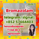 Bromazolam | 71368-80-4