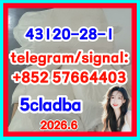Methyl 1H-indazole-3-carboxylate | 43120-28-1